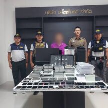 ปอศ.บุกทลายแก๊งเงินกู้ผิดกฎหมาย Operation iLockdown เฟส 2 พบเงินหมุนเวียนหลักสิบล้านบาท