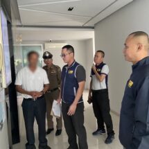 ตำรวจสอบสวนกลาง (CIB) เปิดปฏิบัติการ“Village Fund Zero Fraud กองทุนหมู่บ้านไร้โกง”