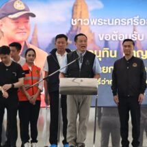 นายกฯลงพื้นที่อยุธยา ตรวจน้ำท่วม ย้ำ รัฐบาลทำงานเป็นทีม แม้มาจากคนละพรรค เร่งเยียวยาเงแก้ไขปัฐหายั่งยืน เร่งรัด สร้างคลองระบายน้ำบางบาล-บางไทร เสร็จ ปี 69 เดินหน้าบูรณาการหน่วยงานใช้งบแสนล้านบาทพัฒนาระบบชลประทานและการจัดการน้ำ