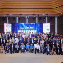 ประเทศไทยก้าวสู่ Hub Data Center แห่งอาเซียนBICSI Southeast Asia Thailand Conference & Exhibition 2025 เปิดเวทีสร้างระบบนิเวศเศรษฐกิจดิจิทัลอย่างยั่งยืน
