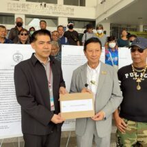 ทนายปราบโกง และสมาชิกกองทุนฯ การท่าเรือฯ ร้อง ดีเอสไอ สอบทุจริตเงินกองทุนฯ 4.2 พันล้านบาท