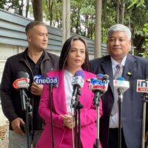 ”เจ๊พัช-กฤษอนงค์“พร้อมทนาย เข้าพบ ตร.กองปราบ คดี”บอสปัน–หนุ่มกรรชัย“อวดกำไลEMระหว่างยื่นอุทธรณ์คดี“เรียกรับ”