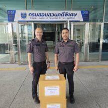 ดีเอสไอ ส่งสำนวนฟ้อง 7 ตำรวจจราจร คดีทำร้ายหนุ่มมาสด้าแดงสาหัส