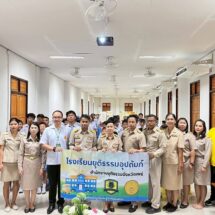 ร ร.อบจ.แพร่เด่นไชยวิทยา จัดกิจกรรม “อบรมเชิงปฏิบัติการ “การใช้สื่อเทคโนโลยีบนพื้นฐานการเคารพสิทธิมนุษยชน”
