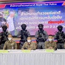 ญาติลุ้นศาลอาญาอ่านคำพิพากษาผู้ต้องหาคดีจ้างวานฆ่า ‘ทนายมานพ’ อดีตผู้สมัคร สส.ระยอง พรุ่งนี้ 10 ก.ย.นี้