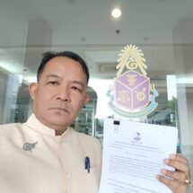 ศรีสุวรรณร้อง ป.ป.ช.สอบกระทรวงดีอี-ตำรวจไซเบอร์-ธปท.-ปปง.อายัดบัญชีประชาชนโดยมิชอบ