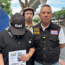สาวปทุมฯ ร้อง “จ่าคิงส์” ถูกแก๊งจำนำรถยึดรถ ไม่ยอมให้ไถ่คืน เสียเงินฟรีนับปี