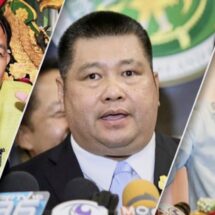 ศาลพิพากษาจำคุก เจ๋ง ดอกจิก 6 ปี ฐานเป็นเจ้าหน้าที่ปฏิบัติหน้าที่โดยมิชอบ คดีเรียกรับทรัพย์สินอธิบดีกรมการข้าว ศรีสุวรรณกับพวกสนับสนุน โดนคนละ 4 ปี