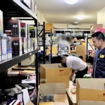 ปคบ.ทลายโกดังบุหรี่ไฟฟ้าเถื่อน ยึดของกลางกว่า 50,000 ชิ้น มูลค่าทะลุ 10 ล้านบาท