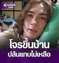 ตำรวจสืบ 4 ตามรวบโจรยกเค้าบ้าน “แน็ก ชาลี” ยึดของกลางคืนได้เพียบ ทั้งกีตาร์ ไวโอลิน-ปืน