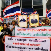 ด่วน! วิกฤตินมล้นตลาด เกษตรกรโคนมมวกเหล็กบุกทำเนียบฯ ยื่นนายกฯ เร่งแก้ปัญหานำเข้านม