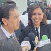 “เบสท์” ค้าน “เอ๋ พลอยรัชษ์” ขอเป็นผู้ร่วมจัดการมรดก “เอ๋ ไพโรจน์” ศาลนัดไต่สวน 29 ต.ค.