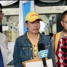 ’ชมรมตามรอยเจ้าตาก‘ยื่นหลักฐานเพิ่มเติมคดี ‘ช่องส่องผี’