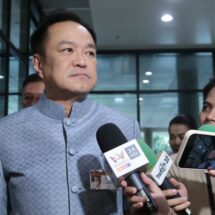 “อนุทิน” ปัดกังวล ปมเพื่อไทยส่งชัยเกษมชิงนายกฯ เผย ยิ่งมีทางเลือก ยิ่งเป็นประโยชน์กับประชาชน
