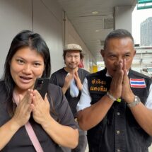 แม่พลอย“ ครูสอนเดินแบบ ฉุนผู้จัดงานประกวดเดินแบบ เบี้ยวเงินรางวัลลูกสาว ร้องกองปราบฯ ช่วย
