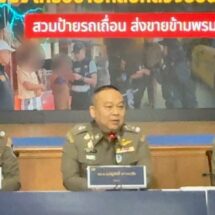 ผบช.ก. เผย คดี ‘ไชยชนก’ ถูกเสนอสินบน 40 ล.แลกเกียร์ว่างปราบสแกมเมอร์ ตอนนี้ได้คำให้การ รมว.ดีอีแล้ว เผยถ้ามีการรับสินบนจริง เข้าข่ายกฎหมาย ป.ป.ช. คาดส่งสำนวนให้