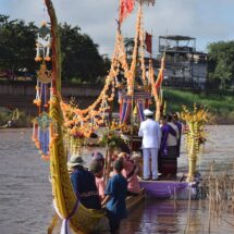 จังหวัดน่าน จัดงานประเพณีแข่งเรือจังหวัดน่าน ชิงถ้วยพระราชทาน (เฉลิมฉลองกฐินพระราชทาน) ประจำปี 2568