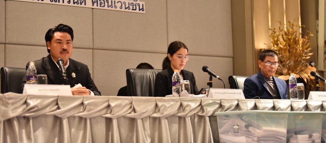 “กัน จอมพลัง” ควง “อีฟ กาญจนา” แถลงเคลียร์ดราม่าเงินบริจาค ยันไม่เคยโอนให้มูลนิธิอื่น พร้อมยอมนั่งแท่นประธานฯ เองให้สังคมสบายใจ