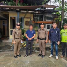 ศตคม.ตร.ร่วมตำรวจสอบสวนกลาง (CIB) ปฏิบัติการ “ทลายวิมานดิน”รวบอดีตนิสิตกฎหมายสถาบันดัง ผันตัวเป็นพ่อเล้าบังคับเด็กหญิง ค้าประเวณี