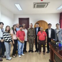 สหกรณ์และสมาคมผู้ประกอบการกล้วยไม้ไทย เข้าพบ ผบช.ภ.7 แสดงความยินดีกับ “พล.ต.ท.พิสิฏฐ์ ตันประเสริฐ” และ “พล.ต.ต.บรรจง อมฤทธิ์”