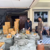 ตำรวจสอบสวนกลาง (CIB) บุกทลายเพจปลอม เปิดโปรโมชัน “ดีลสุดช็อก”จำหน่ายสินค้าปลอม หลอกเป็นสินค้าคุณภาพเยี่ยม