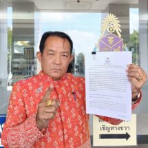พี่ศรีฯ ร้อง ป.ป.ช. สอบจริยธรรมร้ายแรง“สว.อังคณา“ปม’ซาวนด์หลอน‘เสียงผีหลอนชายแดน