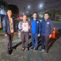 ป.ป.ท. เขต 6จับกุมนักวิชาการเงินประกันสังคมเพชรบูรณ์ยักยอกเงินที่นายจ้างหรือผู้ประกันตน