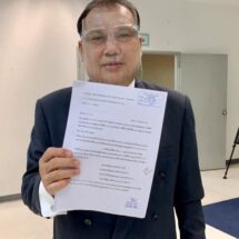 นักร้อง มาแล้ว!!….’สนธิญา สวัสดี’ เตรียมยื่นร้อง ปปง. สอบ ‘มูลนิธิ กัน จอมพลัง ช่วยสู้’ 22 ประเด็น! จี้ตรวจสอบเส้นทางเงิน 200 ล้าน และปมสลากฯ