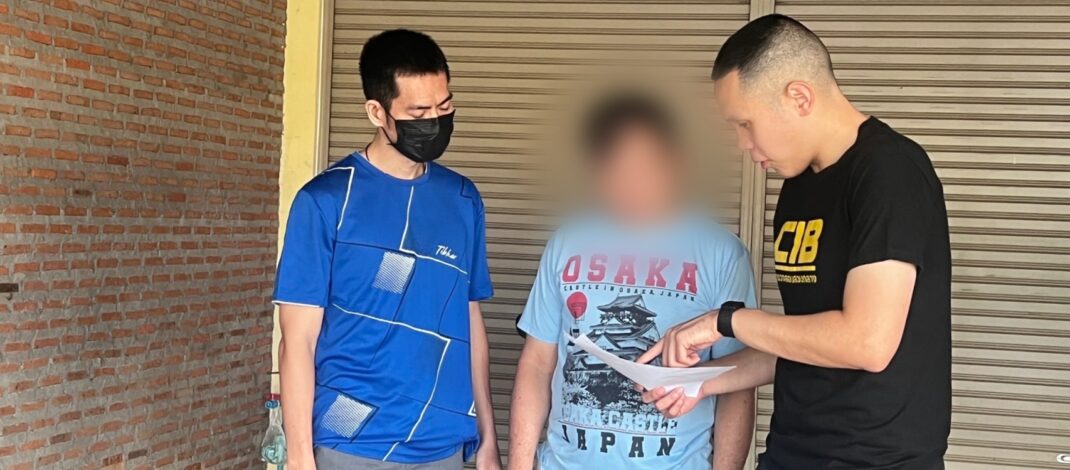 กระทรวงดิจิทัลเพื่อเศรษฐกิจและสังคม และสำนักงานตำรวจแห่งชาติ