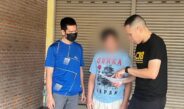 กระทรวงดิจิทัลเพื่อเศรษฐกิจและสังคม และสำนักงานตำรวจแห่งชาติ