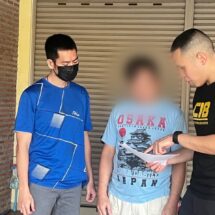 กระทรวงดิจิทัลเพื่อเศรษฐกิจและสังคม และสำนักงานตำรวจแห่งชาติ