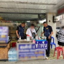 ตำรวจสอบสวนกลาง (CIB) รวบ 4 หมอฟันเถื่อน เปิดบ้านจัดฟันแฟชั่น-ทำฟันปลอม Delivery ริมทาง สุดอันตรายเสี่ยงติดเชื้อ