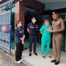 ตำรวจสอบสวนกลาง (CIB) ร่วม สบส. ลุยทลายบ้านพักคนชราเถื่อนย่านบางเขน กับดักค่าดูแลถูก ไร้ใบอนุญาต