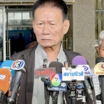 พ่อชาวลาวร้อง ช่วยลูกสาวผ่าคลอด ก่อนถูก ตม.หนองคายจับ “บัญชีม้า”…ตร.สอบแล้วพบหลักฐานสอดคล้องให้ปล่อยตัวชั่วคราว
