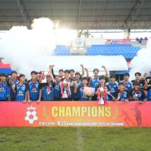 “ท่าข้าม ชลบุรี เอฟซี” ซิวแชมป์ “TEIJIN U-17 New Generation Cup 2025 ประเทศไทย”จุดประกายความฝันนักเตะเยาวชนอาเซียน