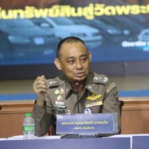 บิ๊กเต่า’ ฟาด ‘บิ๊กโจ๊ก’ พูดแรงเกิน! ลั่นตร.ไม่ใช่องค์กรอาชญากรรม – ซัดเนรคุณเผาบ้านตัวเอง เตือน ‘อัจฉริยะ’ อย่าเข้าใกล้ เดี๋ยวโดดเดี่ยว”
