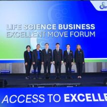 “อินโนบิก” กลุ่มธุรกิจใหม่ ในเครือ ปตท.ตั้งเป้ามุ่งสู่การเป็นผู้นำ Life Science ในภูมิภาคอาเซียน โดยเน้นการเติบโตร่วมกับพันธมิตร