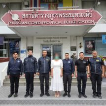 ป.ป.ท. ร่วมกับ บก.ปปป. เปิดปฏิบัติการแสงสว่างในคืนวันเพ็ญ จับกุมอดีตเจ้าหน้าที่ของรัฐ กระทำการทุจริตและประพฤติมิชอบ จำนวน 2 ราย
