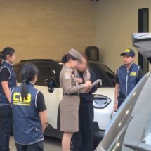 ด่วน! ตำรวจ ปอศ. บุกรวบ “นานา ไรบีนา” ดาราสาวชื่อดัง หลังมีผู้เสียหายเข้าแจ้งความสอบสวนกลาง