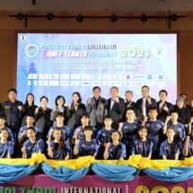 ปทุมธานี”บิ๊กแจ๊ส“เป็นประธาน งานแถลงข่าว โครงการแข่งขันกีฬาซอฟท์เทนนิสนานาชาติ Pathum Thani International Soft Tennis Tournament 2025