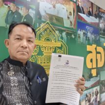 พี่ศรีฯ ร้อง กกต.สอบธนาธร-ปิยบุตร-พิธา-ชัยธวัช ครอบงำหรือชี้นำพรรคประชาชนหรือไม่