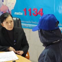 ปทุมธานี-แม่ไปทำงานออสเตรเลียร้อนใจรีบเดินทางกลับไทยพาลูกสาววัย 14 ปี เข้าร้อง “ปวีณา” ลูกสาวหายออกจากบ้านเป็นประจำก่อนจะจับได้ว่า ถูกสาววัย 17 ปี เป็นแม่เล้าหลอกไปค้าประเวณีให้กับหนุ่มไทยและต่างชาติในพื้นที่อ.สัตหีบ จ.ชลบุรี