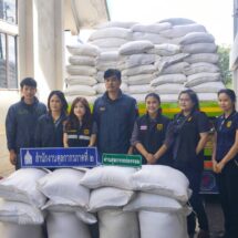 สำนักงานศุลกากรภาคที่ 2 จับกุม ข้าวสารเม็ดเล็ก เมืองกำเนิดต่างประเทศ ลักลอบนำเข้ามูลค่ากว่า 2,100,000 บาท