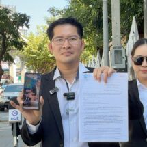 มงคลกิตติ์ยื่นสอบ “พรรณิการ์” ปมสัมภาษณ์ชายแดนไทย-กัมพูชา