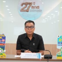 “แสวง” แจงแนวทางเลือกตั้ง สส.และประชามติ พบไม่ว่าจะลงทะเบียนขอใช้สิทธิ์วันจริงหรือล่วงหน้าก็ต้องไปใช้สิทธิ์ทั้ง 1 และ 8 ก.พ. เพราะประชามติไม่มีล่วงหน้ามีแต่ออกเสียงนอกเขตจังหวัด