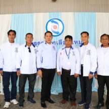 หัวหน้าพรรคทางเลือกใหม่ บุกขอนแก่น ประกาศยุทธศาสตร์ “เลือกทั้งคน เลือกทั้งพรรค” ลั่นกองศึกเลือกตั้ง 69 พร้อมนำทีมว่าที่ ส.ส. สละเลือดบริจาคโลหิตทหาร-ตำรวจ กล้าของชาติไทย