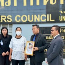 เหยื่อฝากครรภ์พิเศษลูกเสียชีวิต ขอบคุณสภาทนายความฯ ช่วยฟ้อง รพ.รัฐ จนยอมชดใช้ค่าเสียหาย