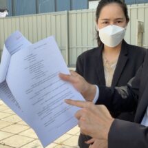 “เต้ พระราม 7” ร้องกองปราบฯ สอบ “เท้ง ณัฐพงษ์” ปมทำหน้าที่ผู้นำฝ่ายค้านช่วงประกาศกฎอัยการศึก