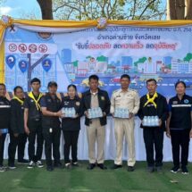 โค้งสุดท้ายคุมเข้มปีใหม่ “ยอดเมาขับลดลง”กรมคุมประพฤติพร้อมเฝ้าระวังอุบัติเหตุต่อเนื่องอำนวยความสะดวกประชาชนเดินทางกลับกรุงเทพฯ อย่างปลอดภัย