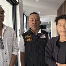 โอละพ่อ! ลูกสาวหายตัว 20 วันโผล่แล้ว พ่อป่วยมะเร็ง-สามีโล่งอก ที่แท้หนีไปพักใจหลังถูกตบ-ปมเมียหลวง